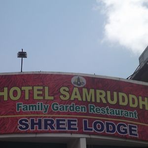 Samruddhi And Shree Inn Lodge 푸네 Exterior photo