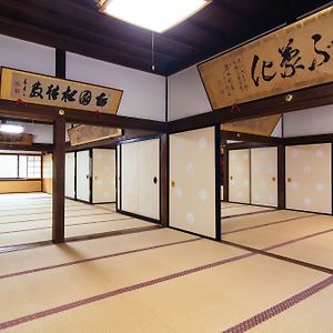 Koyasan Syukubo Kumagaiji 호텔 Exterior photo