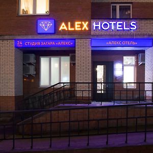 Alex Hotel On Zvezdnaya 상트페테르부르크 Exterior photo