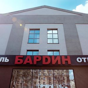 Hotel Bardin 노보쿠즈네츠크 Exterior photo