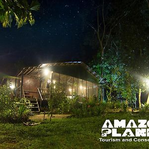 Amazon Planet 호텔 Tambopata Exterior photo
