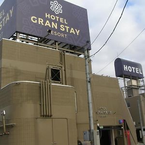 Hotel Gran Stay Resort-Adult Only 히로사키 Exterior photo