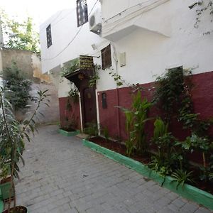 Dar Lalla Wafae 호텔 페스 Exterior photo