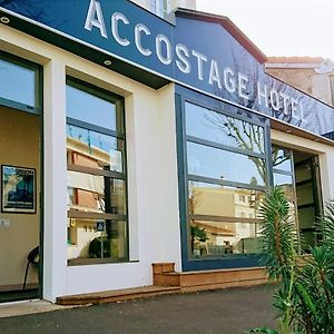 Accostage Hotel Plage De La Concurrence 라로셸 Exterior photo