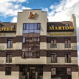 Hotel Marton Rokossovskogo 볼고그라트 Exterior photo