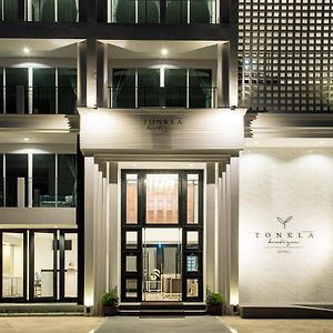 통클라 부티크 호텔 람푼 Exterior photo