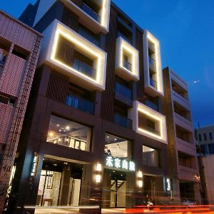 He-Jia Hotel 먀오리 Exterior photo
