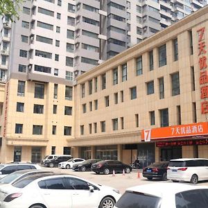 7Days Premium Shijiazhuang Jianhua South Avenue South Second Ring Branch 호텔 Exterior photo
