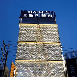충장로 이끌림비지니스호텔 광주 Exterior photo