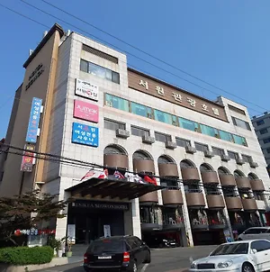 안산 서원관광호텔 Exterior photo
