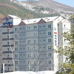 High Valley Hotel 태백시 Exterior photo