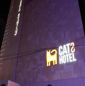 Hotel Cats 수원 Exterior photo