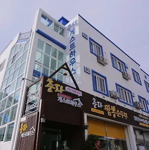 Chunja Guesthouse 강릉 Exterior photo